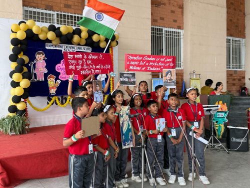 WhatsApp-Image-2025-07-25-at-3.51.52-PM-1