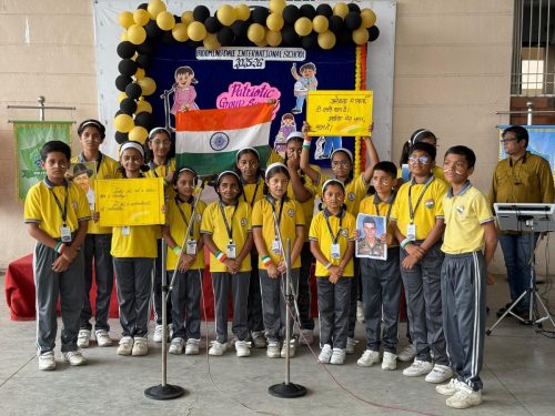 WhatsApp-Image-2025-07-25-at-3.52.01-PM